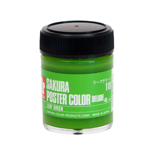 サクラクレパス ポスターカラー デラックス リーフグリーン 45ml FCB2600-PWD45ML#118-イメージ1
