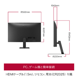 LGエレクトロニクス 23．8型 液晶ディスプレイ LG Smart Monitor AI 24U511SB-B-イメージ13