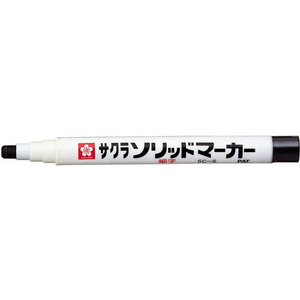 サクラクレパス ソリッドマーカー 細字 くろ FC71414-SC-S#49-イメージ1