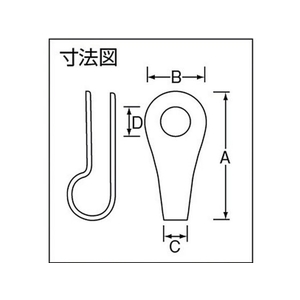 ニッサチェイン ステンレスビス止め端子 4mm用 (10個入) FC409FD-3892522-イメージ4