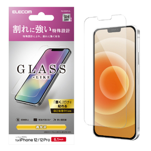 エレコム iPhone 12/12 Pro用フィルム ガラスライク PM-A20BFLGL-イメージ2