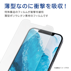 エレコム iPhone 12/12 Pro用フィルム ガラスライク PM-A20BFLGL-イメージ6