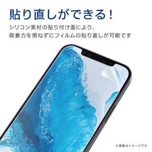 エレコム iPhone 12/12 Pro用フィルム ガラスライク PM-A20BFLGL-イメージ8