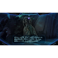 任天堂 HACPBGW5A メトロイドプライム4 ビヨンド 【Switch