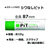 トンボ鉛筆 シワなしピット S 5本 FC05538-HCA-114-イメージ2