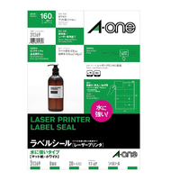 エーワン ラベルシール 水に強いタイプ A4判 8面 20シート(160片)入り 31369