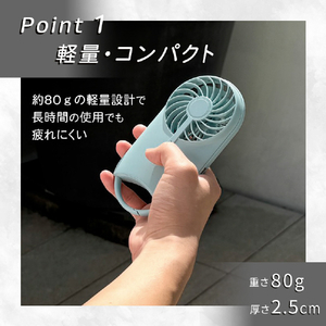 YUASA スタンド付き スリムファン ブルー YM-502GE(LA)-イメージ3