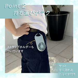 YUASA スタンド付き スリムファン ブルー YM-502GE(LA)-イメージ4
