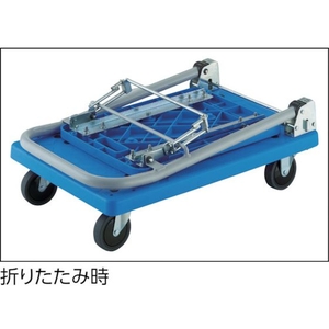 トラスコ中山 TRUSCO 樹脂台車 グランカート サイレント バリュー 折畳式簡易2檀 FC300HN-8194965-イメージ3