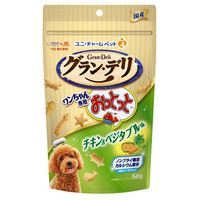 ユニチャームペットケア グラン・デリ ワンちゃん専用おっとっと チキン&ベジタブル味 50g ｲﾇﾖｳｵﾂﾄﾂﾄﾁｷﾝ&ﾍﾞｼﾞﾀﾌﾞﾙ50G