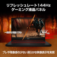 MSI KATANAGF6611UD1262JP ノートパソコン オリジナル Katana GF66 11U 