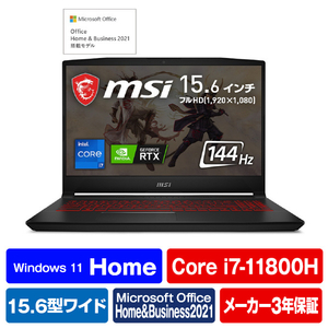 MSI KATANAGF66-11UD-1262JP ノートパソコン オリジナル Katana GF66 