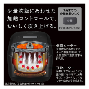 日立 IH炊飯ジャー(5．5合炊き) 圧力&スチーム ふっくら御膳 フロストホワイト RZ-V100JM-W-イメージ10