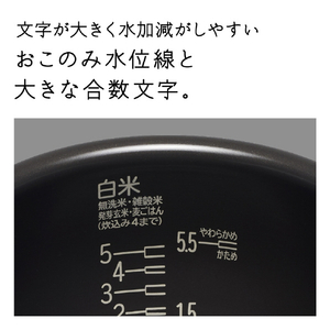 日立 IH炊飯ジャー(5．5合炊き) 圧力&スチーム ふっくら御膳 フロストホワイト RZ-V100JM-W-イメージ13