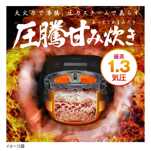 日立 IH炊飯ジャー(5．5合炊き) 圧力&スチーム ふっくら御膳 フロストホワイト RZ-V100JM-W-イメージ4