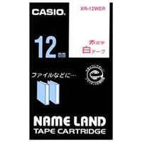 カシオ カシオネームランドテープ XR-12WER
