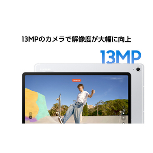 Samsung タブレット Samsung Galaxy Tab S10 FE Silver SM-X520NZSAXJP-イメージ2
