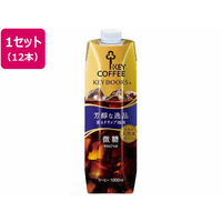 キーコーヒー KEYDOORS+リキッドコーヒー テトラプリズマ 微糖 1000ml×12本 F294610