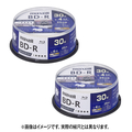 マクセル 録画用25GB(1層) 1-4倍速 ブルーレイディスク 30枚入り ホワイト 2個セット BRV25WPG30SPP2