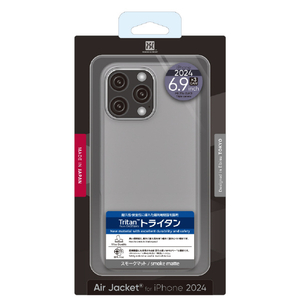 パワーサポート iPhone 16 Pro Max用ケース Air Jacket Smoke matte PLLC-70-イメージ3