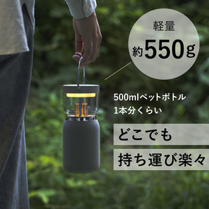 A－Stage ワイヤレススピーカー付きLEDランタン Re・De Light & Sound ベージュ LS01A-BE-イメージ3
