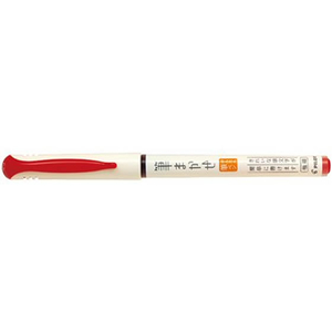 パイロット カラー筆ペン 筆まかせ レッド F892452-SVFM-20EF-R-イメージ1