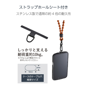 エレコム スマホショルダーストラップ(反射糸タイプ) ディープオレンジ P-STSDH1FLREDR-イメージ8