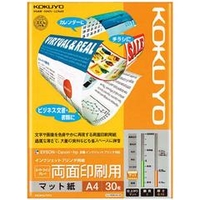 コクヨ IJP用紙スーパーファイングレード 両面印刷用・A4 30枚入り KJ-M26A4-30