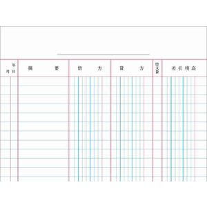 コクヨ ノート式帳簿 元帳 A5 25行 40枚 F818795-ﾁ-50-イメージ2