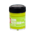 サクラクレパス ポスターカラー デラックス リンデングリーン 45ml FCB2601-PWD45ML#119