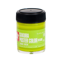 サクラクレパス ポスターカラー デラックス リンデングリーン 45ml FCB2601-PWD45ML#119