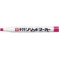 サクラクレパス ソリッドマーカー 細字 あか FC71415-SC-S#19