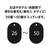 オープン工業 スチロール番号札 小判大 26～50 黒 FC87705-BF-51-BK-イメージ2