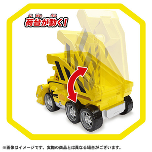 タカラトミー パウ･パトロール アルティメット レスキュービークル ラブル アルティメットブルドーザー ﾊﾟｳﾊﾟﾄUﾚｽｷﾕ-VCﾗﾌﾞﾙ-イメージ2