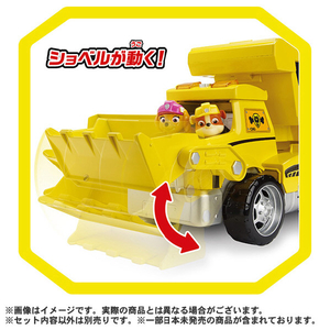 タカラトミー パウ･パトロール アルティメット レスキュービークル ラブル アルティメットブルドーザー ﾊﾟｳﾊﾟﾄUﾚｽｷﾕ-VCﾗﾌﾞﾙ-イメージ3