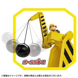 タカラトミー パウ･パトロール アルティメット レスキュービークル ラブル アルティメットブルドーザー ﾊﾟｳﾊﾟﾄUﾚｽｷﾕ-VCﾗﾌﾞﾙ-イメージ4