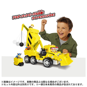 タカラトミー パウ･パトロール アルティメット レスキュービークル ラブル アルティメットブルドーザー ﾊﾟｳﾊﾟﾄUﾚｽｷﾕ-VCﾗﾌﾞﾙ-イメージ6