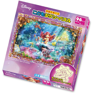 テンヨー ディズニー こどもジグソーパズル 96ピース マーメイド プリンセス(アリエル) DK-96-370 DK96370ﾏ-ﾒｲﾄﾞﾌﾟﾘﾝｾｽ-イメージ2