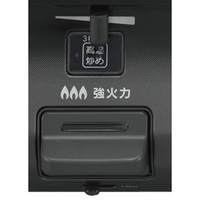 リンナイ KG64-2HSL-LPG 【プロパンガス用】ガステーブル(左強火力