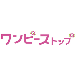 リンナイ 【プロパンガス用】ガステーブル(左強火力) ブラックトーン/ブラック KG64-2HSL-LPG-イメージ4