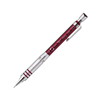 ゼブラ シャープ テクトツゥーウェイ 0.3mm レッド FCD153H-MAS41-R