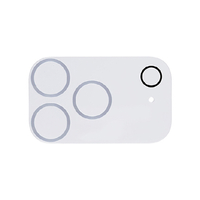 Hamee iPhone 17Pro用強化ガラスカメラレンズプロテクター iFace メタルシルバー 41-183704