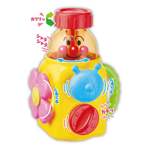 アガツマ アンパンマン まわすのだいすき! APアンパンマンマワスノダイスキ アガツマ アンパンマン まわすのだいすき! APアンパンマンマワスノダイスキ