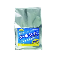 サラヤ クールリフレ 70枚入り詰替 FC300HS-4142292