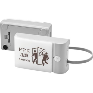 キングジム 扉につけるお知らせライト 有線タイプ ライトグレー FC250SU-TAL15-LG-イメージ1