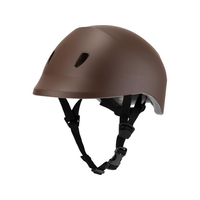 クミカ工業 ドルフィンヘルメット 56-60cm ブラウン FCK004B