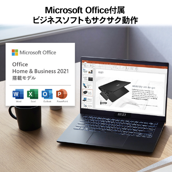 MSI ノートパソコン オリジナル Modern 14 C11M ブラック MODERN-14-C11M-6027JP Type Core インテル Gen2 Home C11M プロセッサーを搭載 i7 さらに Wi Microsoft Office Business 16GB 920×1 USB3