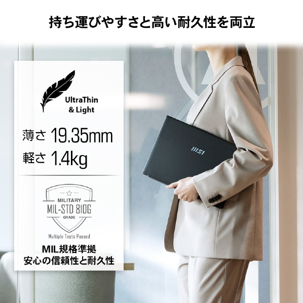 MSI ノートパソコン オリジナル Modern 14 C11M ブラック MODERN-14-C11M-6027JP Type Core インテル Gen2 Home C11M プロセッサーを搭載 i7 さらに Wi Microsoft Office Business 16GB 920×1 USB3