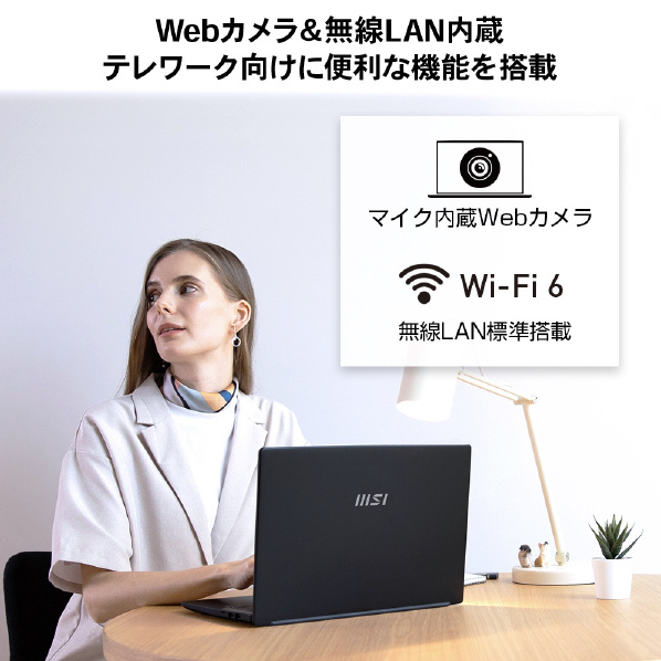 MSI ノートパソコン オリジナル Modern 14 C11M ブラック MODERN-14-C11M-6027JP Type Core インテル Gen2 Home C11M プロセッサーを搭載 i7 さらに Wi Microsoft Office Business 16GB 920×1 USB3