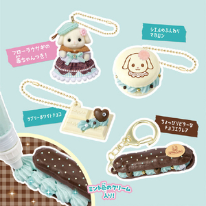 エポック社 シルバニアファミリー ホイップキーチェーンキット(チョコミント) W170ｼﾙﾊﾞﾆｱﾎｲﾂﾌﾟｷ-ﾁｴ-ﾝﾐﾝﾄ-イメージ4